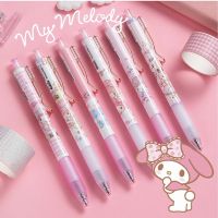 ปากกาเจล สีดำ sanrio 0.5 mm. ลาย Mymelody มายเม ปากกา ซานริโอ สีชมพู หมึกดำ