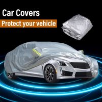 1Pcs Full Car Cover Outdoor Indoor UV Protection Sunscreen Heat Protection Dustproof Bird Droppings Scratch-Resistant Sedan Suit