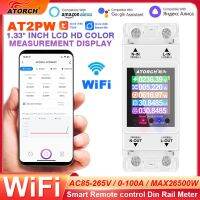 AC110V ทดสอบ AT2P 220V 100A Tuya Smart Life Wifi รางดินจอมอนิเตอร์รีโมทคอนโทรล Kwh พลังงานไฟฟ้าเครื่องวัดพลังงาน50/60Hz พร้อม RS485