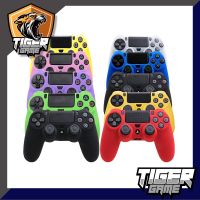 จอยเกม ซิลิโคนจอย Ps.4 (ซิลิโคนจอย Ps4)(Silicone for Ps4)(Silicone Ps4 Controller)(Ps4 Controller Silicone)