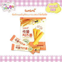 Samyang ซัมยังขนมธัญพืชอบกรอบสอดไส้ครีมชีส Grain Cheese Roll 80 g.