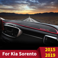 For KIA Sorento Prime UM 2015 2016 2017 2018 2019 Car Dashboard Cover Mat Sun Shade Pad Instrument Panel Carpets Accessories