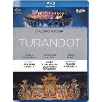 Puccini opera: Turandot, Verona arena, Italy