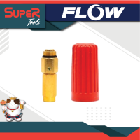 FLOW ENERGY อะไหล่สำหรับหัวปั๊มเก่า B1 รุ่น NO18001