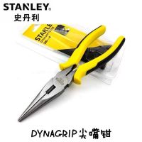 Stanley pointed nose pliers tip cutting pliers pointed nose pliers 6 inch STHT84031-100/119-23/8 inch 84-032