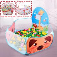 Foldable Cartoon Outdoor Sports Playground Kids Children Ocean Ball Pit Pool Baby Tent Ball Basket Gaming Toys Educational Toy