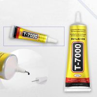 【CC】 T7000 Contact Cellphone Tablet Repair Adhesive T-7000 Components Glue with Applicator