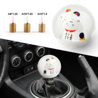 = {: 5ความเร็ว6ความเร็ว Cat เกียร์ Shift Knob กับ M10 M12อะแดปเตอร์อะคริลิคคริสตัล Ball Stick Shift Heads เปลี่ยน Shifter