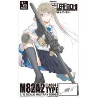 Tomytec - Little Armory - LA004 - M82A2