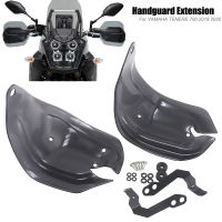 2019 2020 NEW Motorcycle Tenere700 Handguard Extensions Hand Shield Protector Windshield For YAMAHA TENERE 700