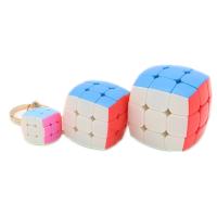 Yongjun pillowed 2cm 3.5cm 4.5cm Mini 3x3x3 Magic Puzzle Antistress Cube keychain Professional YJ 3x3 Speed Cube Educational Toy Brain Teasers