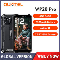 Oukitel WP20โปรสมาร์ทโฟนที่แข็งแรง5.93 "4GB + 64GB 6300MAh โทรศัพท์มือถือ Octa Core 20MP โทรศัพท์มือถือ NFC