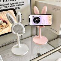 Little Rabbit Desktop Scalable And Adjustable Mobile Tablet Holder