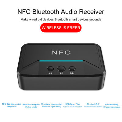 NFC Bluetooth-compatible 5.0 Audio Receiver Wireless A2DP AUX 3.5mm RCA Jack USB Smart Playback Stereo Audio Music Adapter