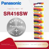 ใหม่-ดั้งเดิม♦ฮูดดี้☼Panasonic ปุ่มแบตเตอรี่ SR416SW 337 Mute King Invisible หูฟัง Fiyta สร้อยข้อมือ L501นาฬิกาควอตซ์