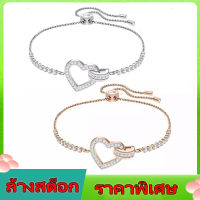 ?Declaration Jewelry?LOVELY สร้อยข้อมือ สร้อยข้อมือผู้หญิง กำไลแบบปรับได้รูปหัวใจ สร้อยข้อมือแห่งรักนิรันดร์ สวยงาม ของขวัญวันวาเลนไทน์