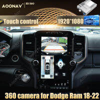 3D 360 ° กล้องพาโนรามา1080จุดสำหรับ Dodge RAM 2018-2022รถ HD ด้านหลังด้านหน้าซ้ายขวา360อุปกรณ์พาโนรามา