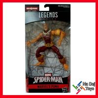 Marvel Legends Puma 6 Figure (No BAF) มาร์เวล เลเจนด์ พูม่า ขนาด 6 นิ้ว ฟิกเกอร์ (ไม่บาฟ)
