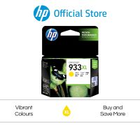 ตลับหมึก HP 933XL High Yield Original Ink Cartridge Officejet 6100 - 6600 - 6700 - 7110 - 7510 - 7610 - 7612