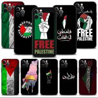 For iPhone 11 13 Pro Max XR XS 7 8 Plus X 14 12 6 Mini SE2022 5 5S SE2 SE Fundas Freedom Free Palestine Full