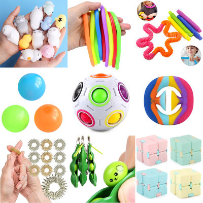 Squishy Fidget Sensory ของเล่นเด็กออทิสติกและความวิตกกังวล Sensory Reliver Shrink Tube ของเล่นสำหรับผู้ใหญ่ Push Squeeze Pea ของเล่น