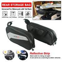 ❄☑◄ Motorcycle Tailbag Repair Tool Storage Gap Bags For YAMAHA SUPER For TENERE ES TENERE700 XTZ700 XT1200Z MT03 MT07 MT09 FZ07 FZ09