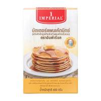 trendymall บัตเตอร์แพนเค้กมิกซ์ แป้งสำหรับทำแพนเค้ก กลิ่นเนย 400 กรัม อิมพีเรียล Imperial Butter Pancake Mix 400 g Cookies Bakery and Bakery Ingredients วัตถุดิบทำขนม เบเกอรีและวัตถุดิบสำหรับทำเบเกอรี เบเกอรี่ ฟิลลิ่งเชอร์รี่