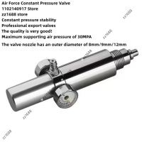 【hot】◊  Airforce condor pcp explosion-proof regulating constant pressure valve 30mpa 350bar 4500psi single hole 8mm