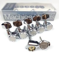 WK-1 Set Guitar Locking Tuners Electric Guitar Machine Heads Tuners Lock String Tuning Pegs Chrome Silver 【Made in Korea】