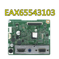 บอร์ด LGM-037A ทดสอบ EAX65543103ขับ100% ตัว24M37H-B วงจรไฟฟ้าและชิ้นส่วน