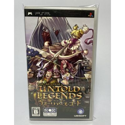 PSP : Untold Legends - The Warriors Code