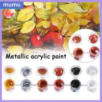 MUMU 2/4/6colors กราฟฟิตี้ ภาพวาดสีอะคิลิก Aquarelle ศิลปิน สีเมทัลลิค การวาดภาพรงควัตถุ ภาพสีน้ำมัน สีน้ำ