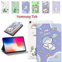 สำหรับ Samsung Galaxy Tab A A7 Lite A8 8.0 "10.1" 10.4 "8.7" 10.5 "SM-T290 T510 T590 T500 T509 T220 X207 2022 2021เด็กแท็บเล็ตหนังที่ตั้งการ์ตูนน่ารักเคสหนัง PU โทรศัพท์มือถือกรอบเคสโทรศัพท์น่ารักสดกันกระแทก