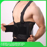 เข็มขัดพยุงหลัง เข็มขัดพยุงเอว เสื้อพยุงหลัง สายคู่ รุ่น JINGBA WAIST SUPPORT