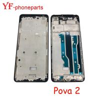 【✲High Quality✲】 xuren5304977 กรอบตรงกลางสำหรับ Tecno Pova 2 Le7 Le7n ฝาครอบด้านหลังอะไหล่ซ่อมขอบตัวเรือน