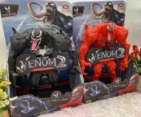 ?ของเล่นเด็ก ตุ๊กตาเวน่อม เวน่อมศึกอสูรแดงเดือด Venom โมเดลเวน่อม อเวนเจอร์ Avenger โมเดลเวน่อม