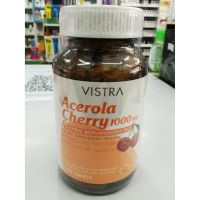 **ขนาด 100เม็ด*** มีสินค้า/Vistra Acerola Cherry 1,000 mg.  วิสทร้า อะเซโรลาเชอร์รี่ 1,000 มก หมดอายุ 07/2024**