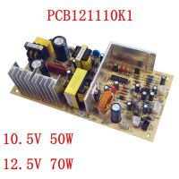 100 ใหม่ทำงานได้ดีสำหรับ FX-101 110V FX-102 PCB121110K1 220V power supply BOARD PARTY