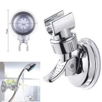 Strong Suction Cup Shower Head Holder Bathroom Shower Holder Universal Adjustable Fixing Base No Punching Shower Accessories