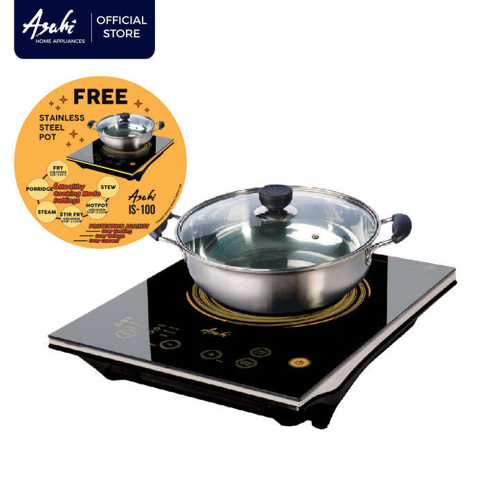 Asahi IS 100 Induction Stove Lazada PH