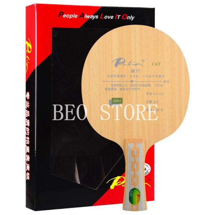 Original Palio CAT Table Tennis Blade (Light Weight Carbon) Racket Ping