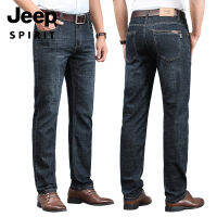 Gifts Jeep Spirit Denim Pants MenS Comfort And Breathable Idle Trousers Jpkz89007