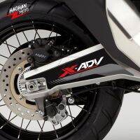 เครื่องเป่าลมพีวีซี2017-2020สำหรับรถยนต์ฮอนด้า X-ADV 750