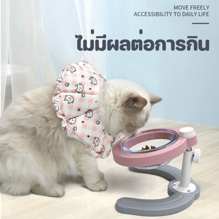 bhq-pet-cod-ปลอกคอกันเลีย-ลำโพงกันเลีย-คอลล่าแมว-ปลอกคอสัตว์เลี้ยง