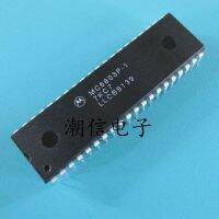 5pcs Microprocessor MCU MC6803P - 1