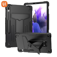 【ขาตั้งในตัว】 Casing Tablet Fzt สำหรับซัมซุงกาแล็กซีแท็บ S8Plus 12.4 "2022/SM-X800 X806U X806B TPU แฟชั่น X806N + ชิ้นหุ่นยนต์ฝาครอบพร้อมตัวยึดกันกระแทกหนา