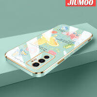 เคส JIUMOO สำหรับ Vivo V23e 5G เคส Y75 V23E รูปผีเสื้อการ์ตูนใหม่ขอบด้านข้างสี่เหลี่ยมเคสซิลิโคนกันกระแทกฝาปิดเลนส์เต็มรูปแบบป้องกันกล้องเคสนิ่ม