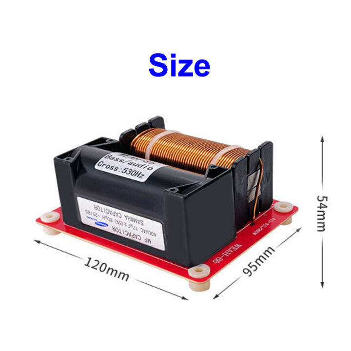 500W Heavy Bass Speaker Subwoofer Frequency Divider 530Hz Home Theater