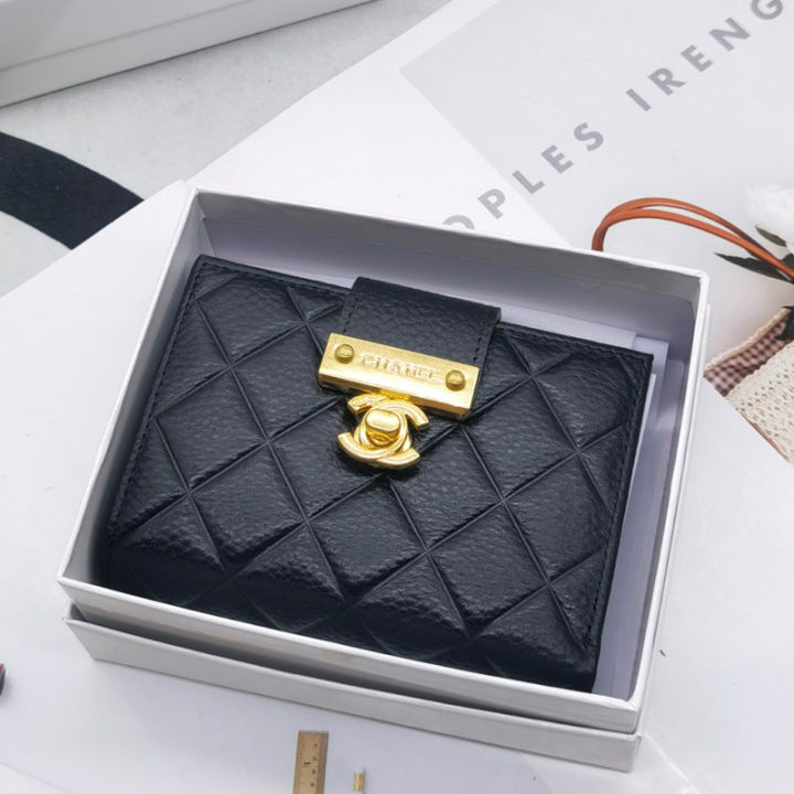 Chanel Small Square Golden Class CC 2.0 Wallet
