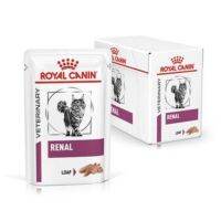 Royal canin Renal loaf เนื้อละเอียด 85g. แมวไต